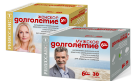 Витаминно-минеральные комплексы «Мужское долголетие» и «Женское долголетие».