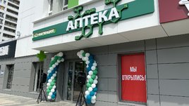 ОАО «Фармация» открыла новую аптеку , по адресу Измайлова 58а в ЖК «Квартет»