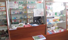 Открытие новой аптеки в р.п. Тамала